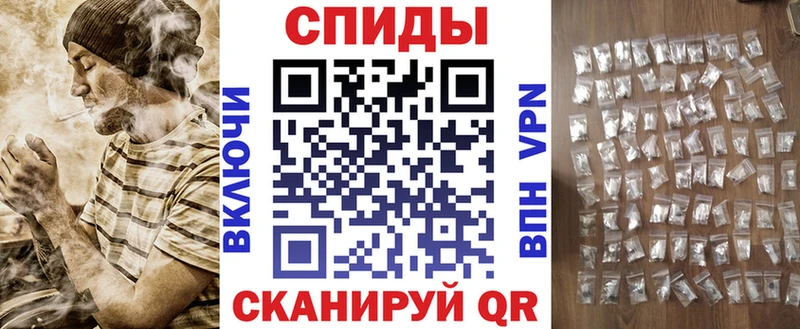 Amphetamine Розовый Кондопога