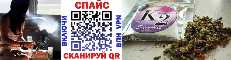 БУТИРАТ вода  маркетплейс какой сайт  Кондопога 