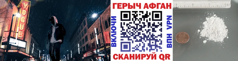 Героин гречка  ссылка на мегу ССЫЛКА  Кондопога 