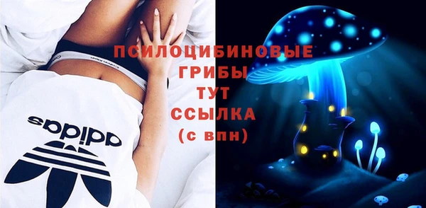jwh Алексин