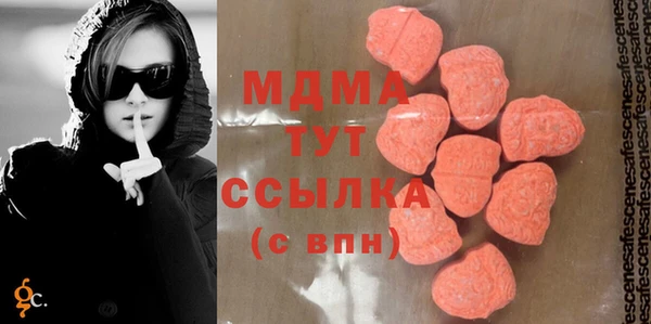 героин Алзамай