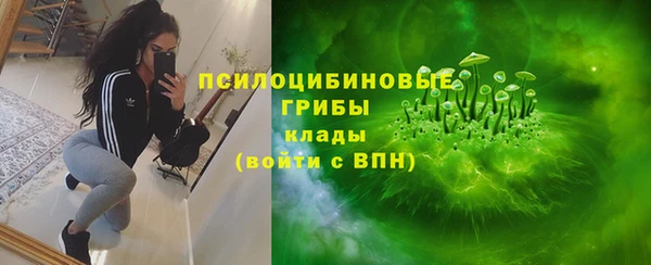 jwh Алексин