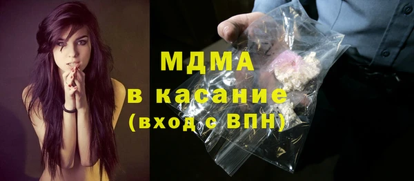 героин Алзамай