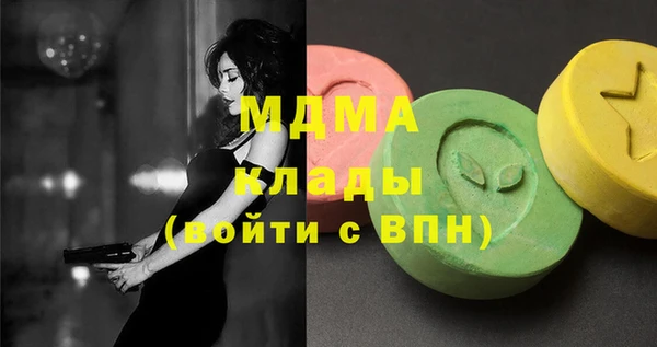 героин Алзамай