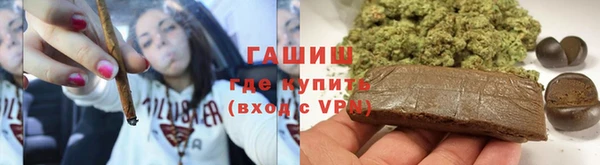 jwh Алексин