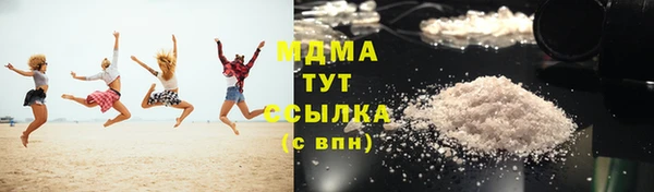 jwh Алексин