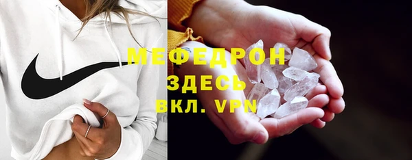jwh Алексин