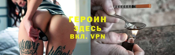 PSILOCYBIN Алексеевка