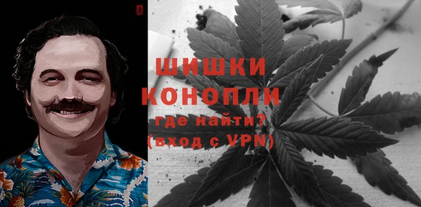 героин Алзамай