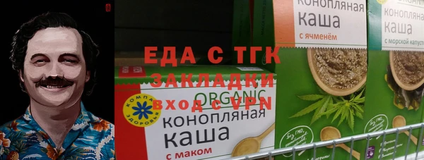 jwh Алексин