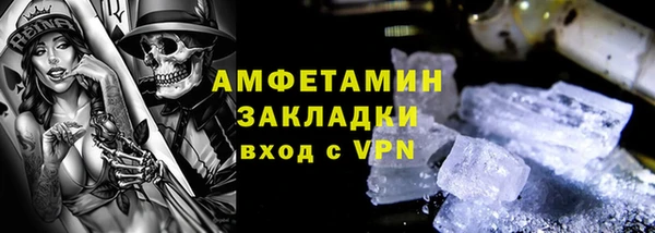 jwh Алексин