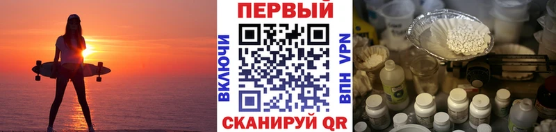 Метамфетамин винт  hydra как войти  Кондопога 