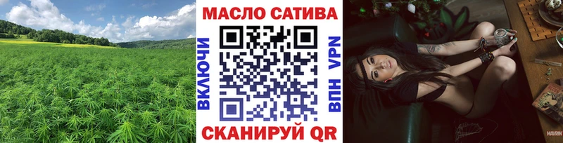 Дистиллят ТГК гашишное масло  Кондопога 
